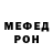Alpha PVP Соль Alexey Senkevich