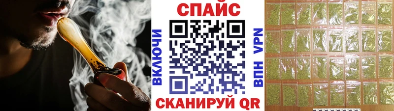 ОМГ ОМГ зеркало  Сарапул  Бутират бутандиол 