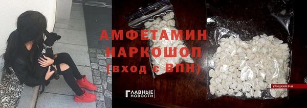 mix Алексин