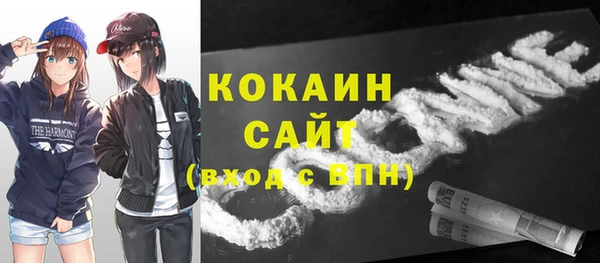 героин Алексеевка