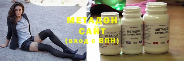 mix Алексин