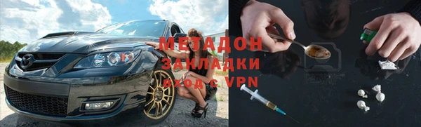 твердый Алзамай