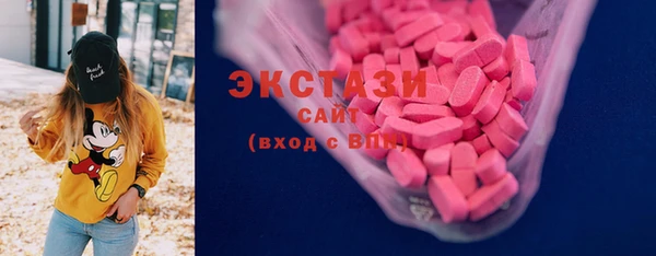 mix Алексин