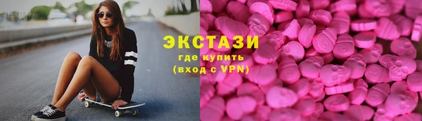 героин Алексеевка
