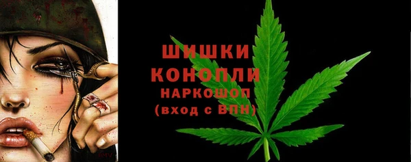 дистиллят марихуана Остров