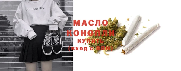 гидропоника Осташков