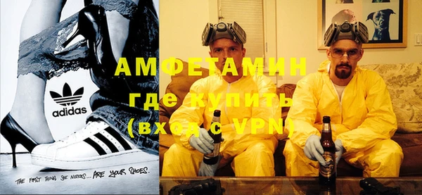 твердый Алзамай