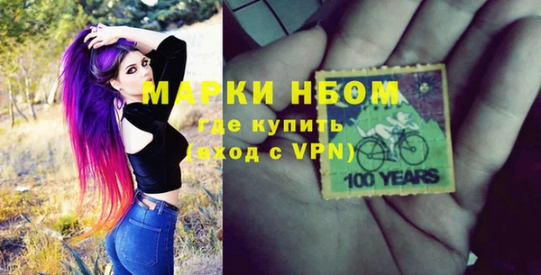 дистиллят марихуана Остров