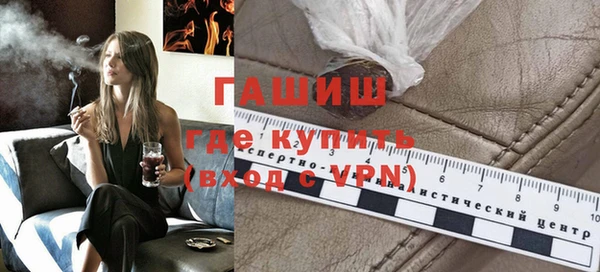 твердый Алзамай