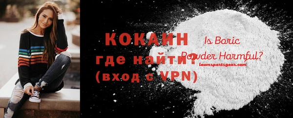 героин Алексеевка
