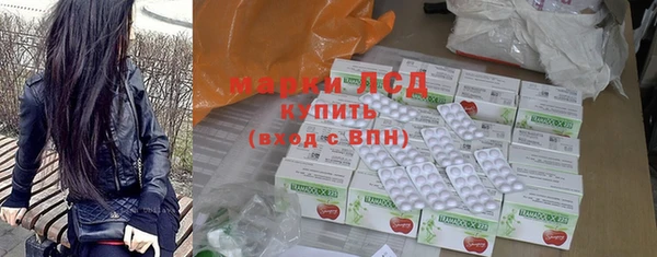 твердый Алзамай
