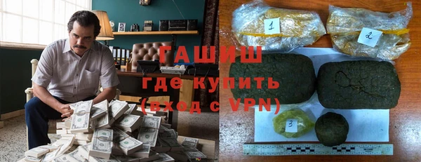 твердый Алзамай