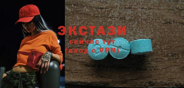 mix Алексин