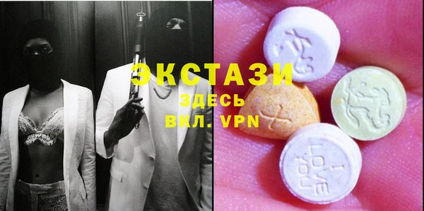 гидропоника Осташков